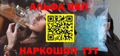 стаф Кимры