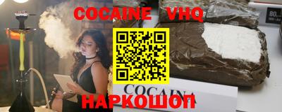 стаф Кимры