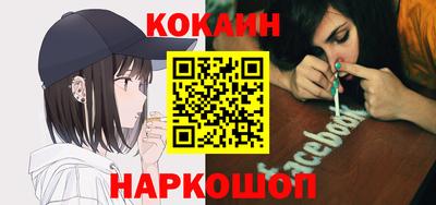 стаф Кимры