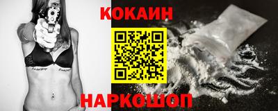 стаф Кимры