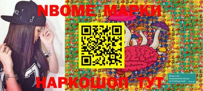 стаф Кимры