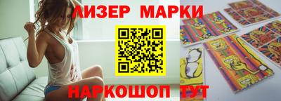 стаф Кимры