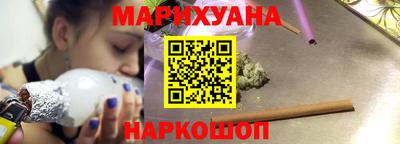 мяу мяу кристалл Кингисепп