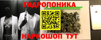 дистиллят марихуана Кинель