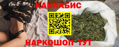 мяу мяу кристалл Кингисепп