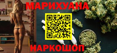 мяу мяу кристалл Кингисепп
