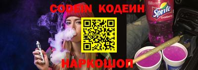 стаф Кимры