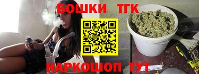 стаф Кимры
