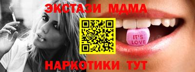 дистиллят марихуана Кинель
