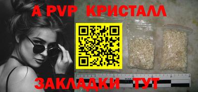дистиллят марихуана Кинель