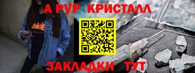 дистиллят марихуана Кинель