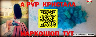 дистиллят марихуана Кинель