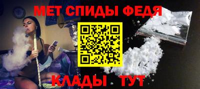 дистиллят марихуана Кинель
