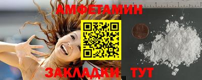 дистиллят марихуана Кинель