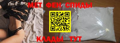 дистиллят марихуана Кинель
