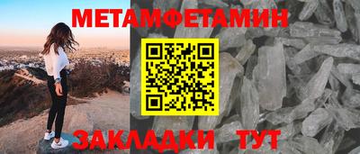 стаф Кимры