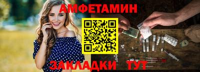 стаф Кимры