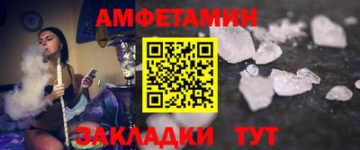 дистиллят марихуана Кинель