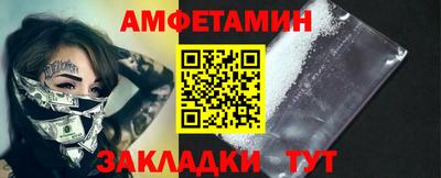 стаф Кимры