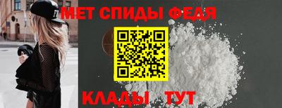 дистиллят марихуана Кинель