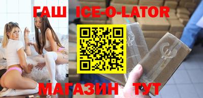 дистиллят марихуана Кинель
