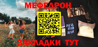 дистиллят марихуана Кинель